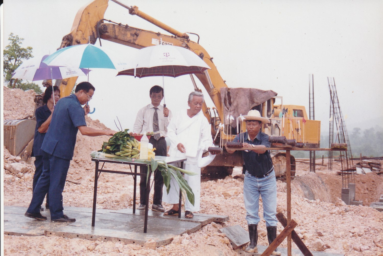 อาคารเรียน