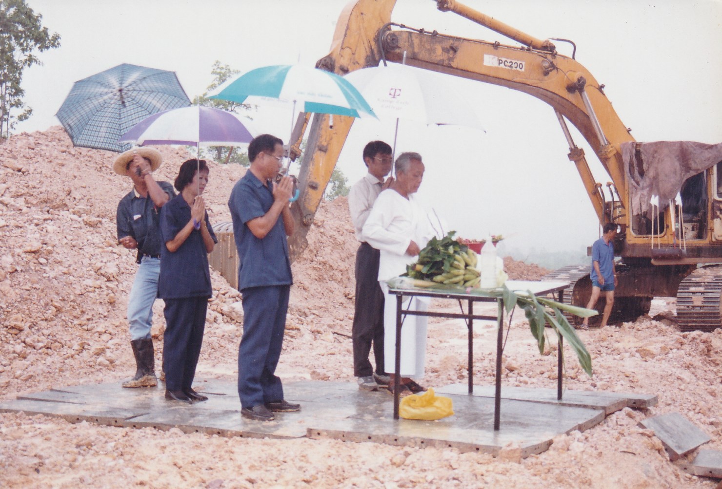 อาคารหลัก