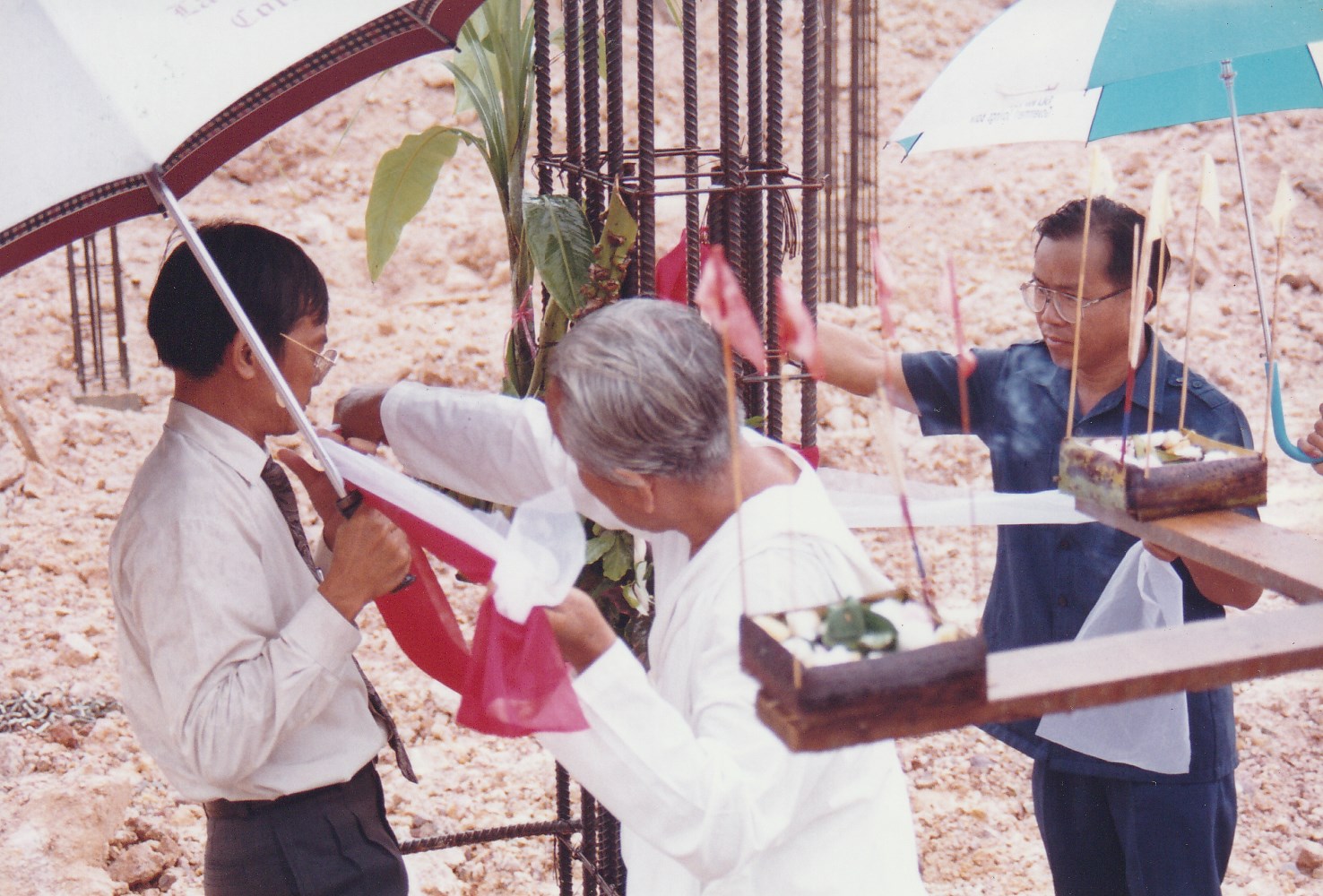 อาคารเรียน