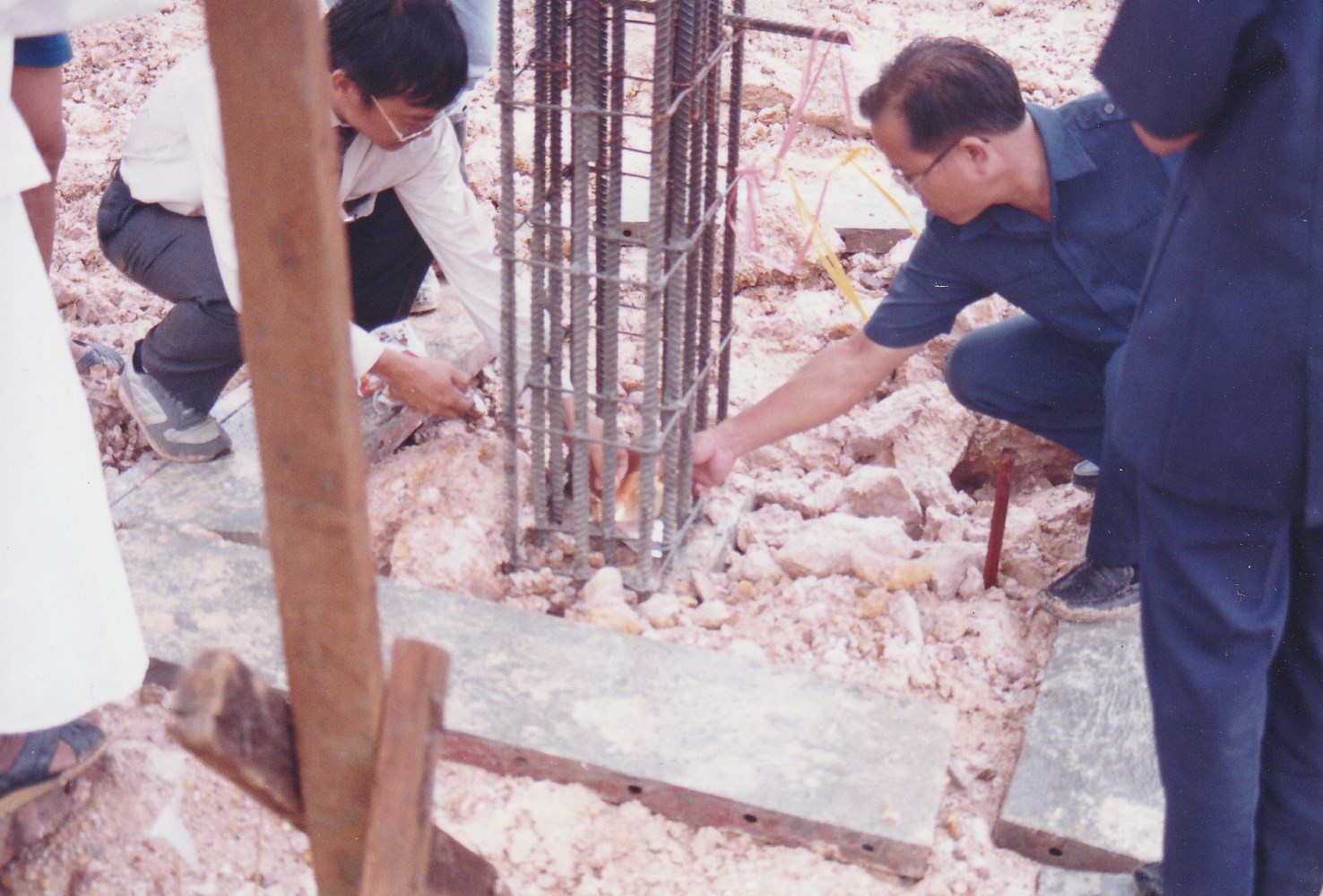 อาคารหลัก