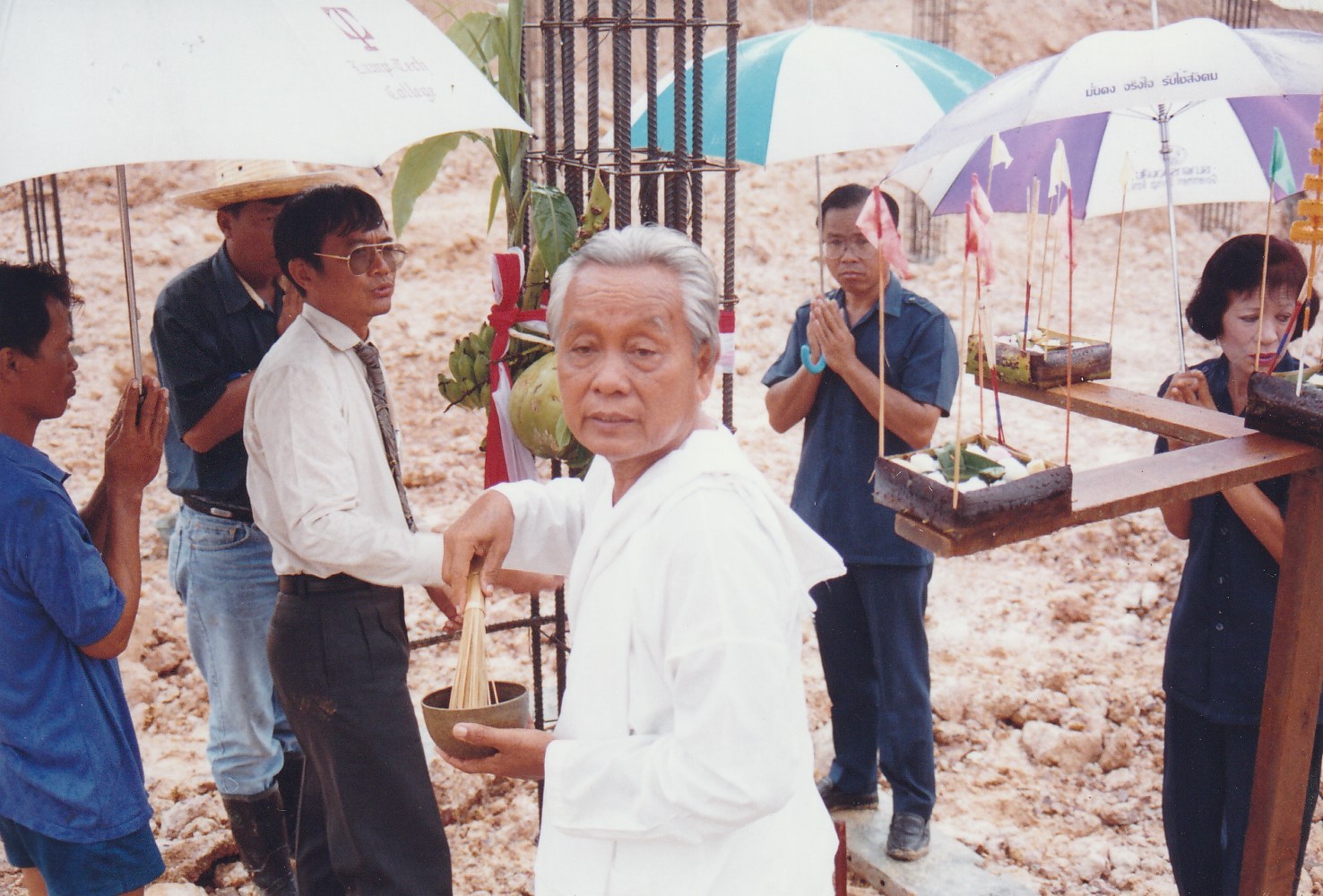 อาคารหลัก